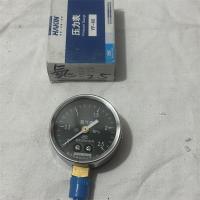 华青氮气表YF-60