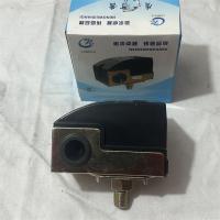 水泵压力控制器1.25-2.5Kgcm