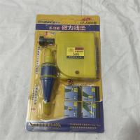 常发多功能磁力线坠CF-5000型5米