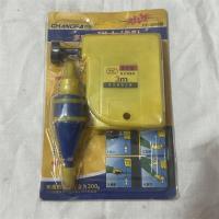 常发多功能磁力线坠CF-3000型3米