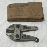 金虎牌断线钳头18寸450mm