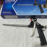 免清洗发泡胶枪