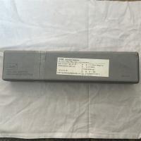 A102承压设备用不锈钢电焊条3.2*350mm
