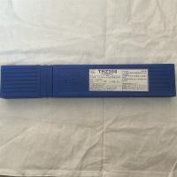 THZ308纯镍铸铁焊条3.2*350mm