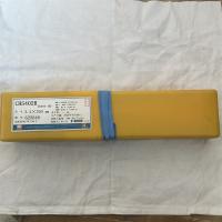 CHS402R电焊条3.2*350