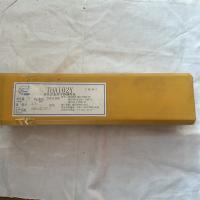 THA102Y承压设备用不锈钢焊条2.5mm