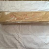 THJ422电焊条2.5*350mm