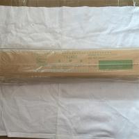 THJ422电焊条4.0*400mm