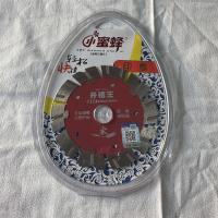 小蜜蜂印象开槽王金刚石锯片114*20*2.0mm 红家