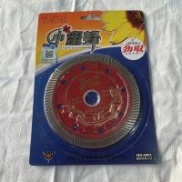 小蜜蜂劲取金刚石锯片110*20*10*1.1mm