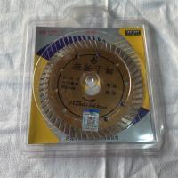 小蜜蜂金锋干切片125*22.2*2.2mm