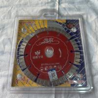 小蜜蜂劲取金刚石锯片150*22.2*2.2mm