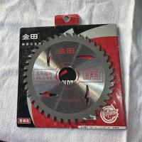 金田普通级硬质合金圆锯片105*1.5*1.0*40T*20