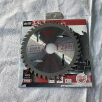金田装修级硬质合金圆锯片105*1.5*1.0*40T*20