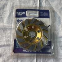 南旗金刚石碗磨