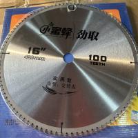 小蜜蜂合金锯片400*100T