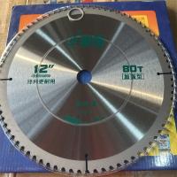 小蜜蜂合金锯片300*80T