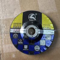 三鹿磨光片100*6.0*16mm黑色