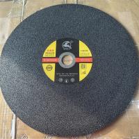 三鹿切割片400*3.0*32mm黑色