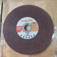 雅锋切割片180*3*22mm红色