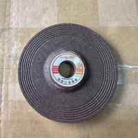 雅锋磨光片100*6*16mm红色