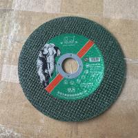 金象切割片107*1.2*16mm绿色