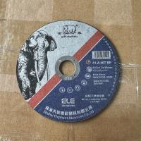 金象切割片107*1.2*16mm黑色