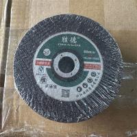 胜德切割片106*1.2*16mm黑色