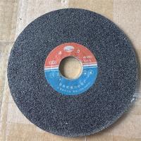 海力切割片A30QBF黑色