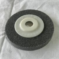 雅锋纤维轮100mm