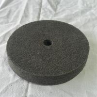 灰色纤维轮150mm