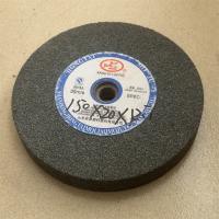 宇王砂轮150*20*12.7灰色