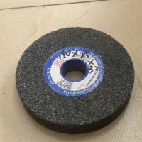 宇王砂轮150*25*32灰色