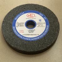 宇王砂轮200*25*32灰色