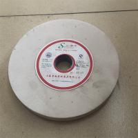 升华砂轮200*25*32白色