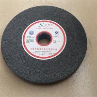 升华砂轮200*25*32灰色
