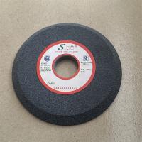 升华斜边砂轮150*30*11灰色