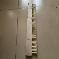 板刷60cm