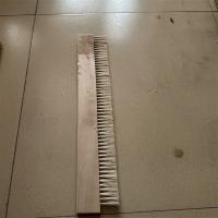 板刷50cm