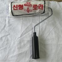 韩国牌黑把涂料滚刷