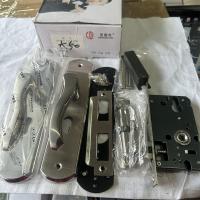 圣德龙执手门锁 大50