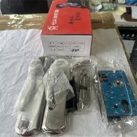 好汉执手门锁2-1大50