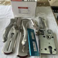 梅花锁执手门锁T5040-234镍拉丝