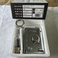 好汉外装门锁1.0白铬右切