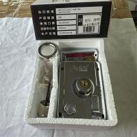 好汉外装门锁1.0白铬右带