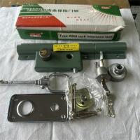 金博206A型齿条保险门锁