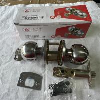 安心行三杆式球形门锁3-5