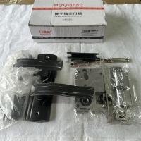 门嘉保弹子插芯门锁小板