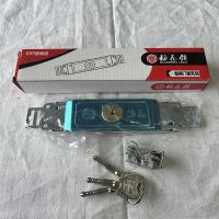 梅花锁中开卷闸锁