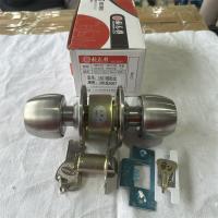 梅花锁球形门锁5831钢砂光390克60ET